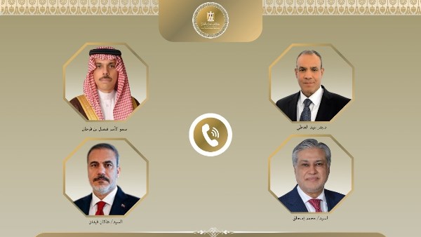 وزير الخارجية