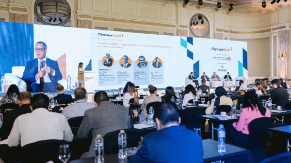قمة سيتي سكيب قمة سيتي سكيب