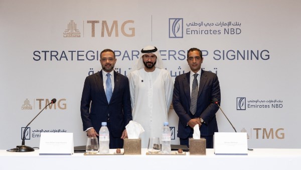 بنك الإمارات دبي الوطني بنك الإمارات دبي الوطني