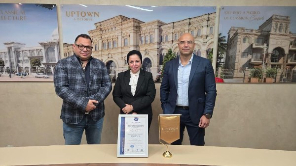  شركة أبتاون 6 أكتوبر