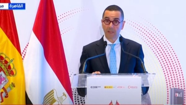 وزير الاستثمار 
