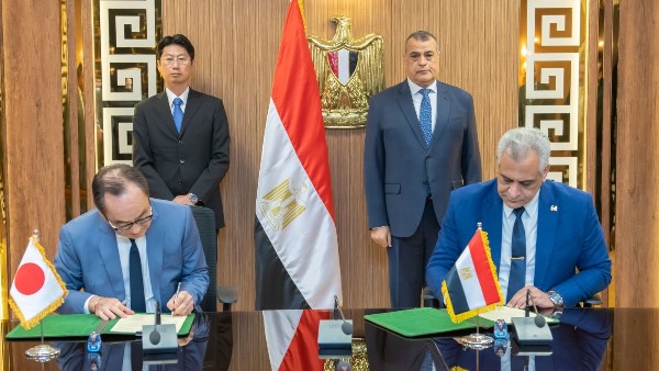 مراسم توقيع مذكرة تفاهم