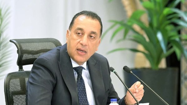 رئيس مجلس الوزراء رئيس مجلس الوزراء