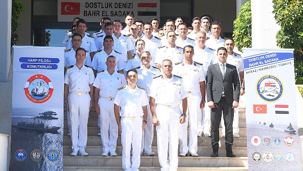  القوات البحرية المصرية