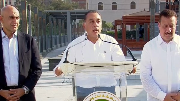 رئيس مجلس الوزراء