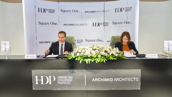 HDP) تتعاون مع Archimid Architects للأعمال الاستشارية الهندسية HDP) تتعاون مع Archimid Architects للأعمال الاستشارية الهندسية