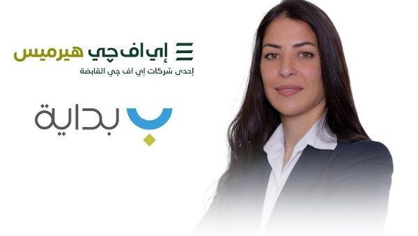 مي حمدي، مدير تنفيذي لقسم أسواق الدين بقطاع الترويج وتغطية الاكتتاب بشركة إي اف چي هيرميس مي حمدي، مدير تنفيذي لقسم أسواق الدين بقطاع الترويج وتغطية الاكتتاب بشركة إي اف چي هيرميس