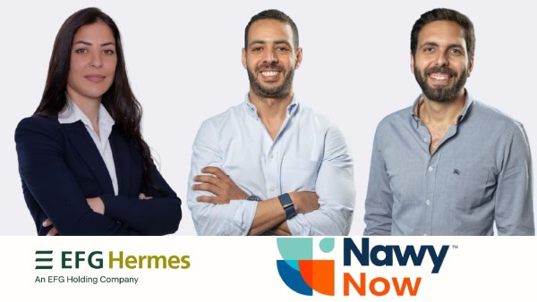 إي اف چي هيرميس وصفقة «ناوي ناو» إي اف چي هيرميس وصفقة «ناوي ناو»