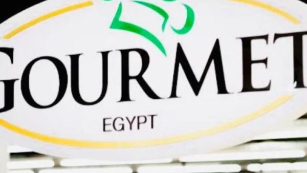 جورميه إيجيبت