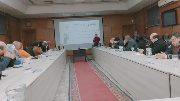 القابضة لمياه الشرب والصرف الصحي