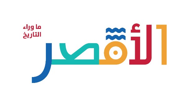 محافظة الأقصر