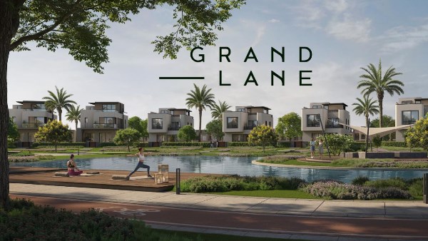 مشروع Grand Lane