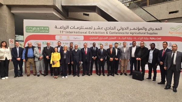 المجلس التصديري للصناعات الكيماوية والأسمدة