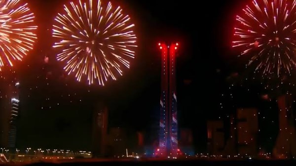 العاصمة الجديدة 