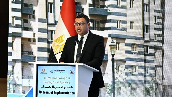 وزير الإسكان