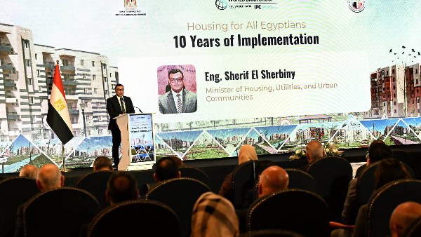 وزير الإسكان 