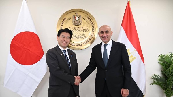 وزارة التربية والتعليم 