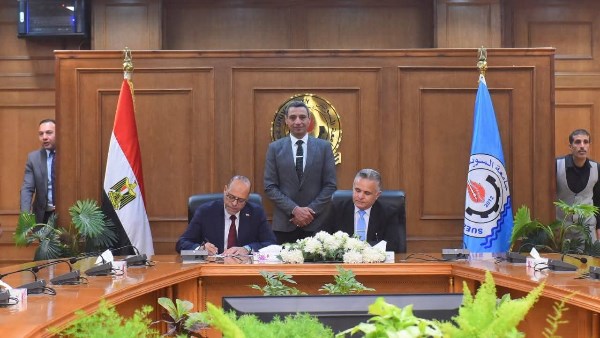 وزارة العمل