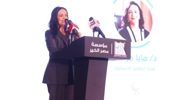 وزيرة التضامن 