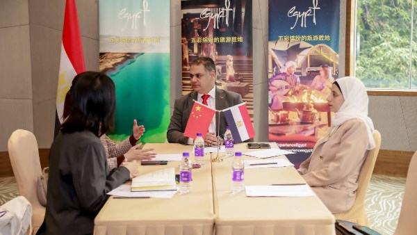 وزارة السياحة والآثار