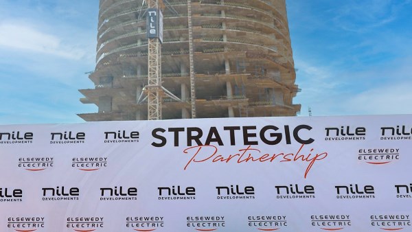 Nile Developments