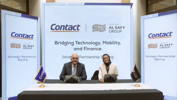 كونتكت والصافي