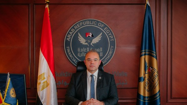 محمد فريد، رئيس الهيئة العامة للرقابة المالية