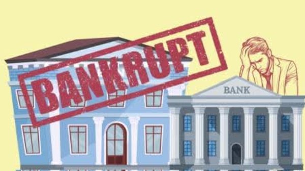 إفلاس أول بنك أمريكي فى 2026