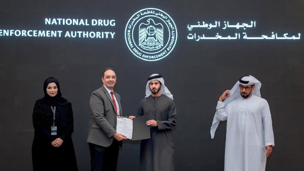 صندوق مكافحة الإدمان