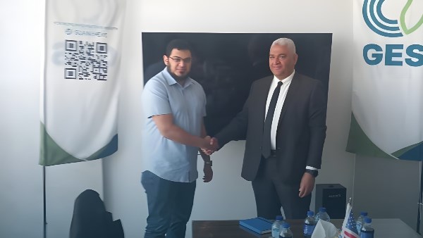  شركة الاستشارات الهندسية 