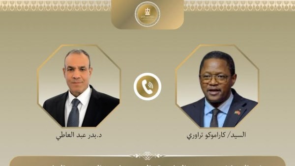 وزير الخارجية