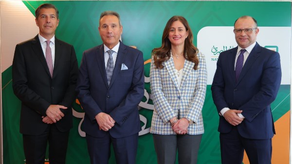 البنك الأهلي