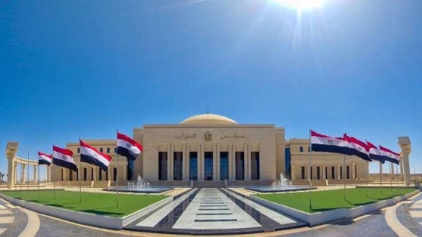 مجلس النواب