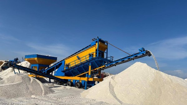 النصر للملاحات