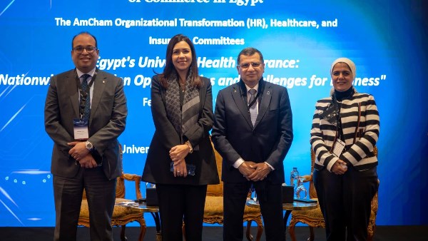 التأمين الصحي الشامل يواصل تعزيز الشراكة مع القطاع الخاص