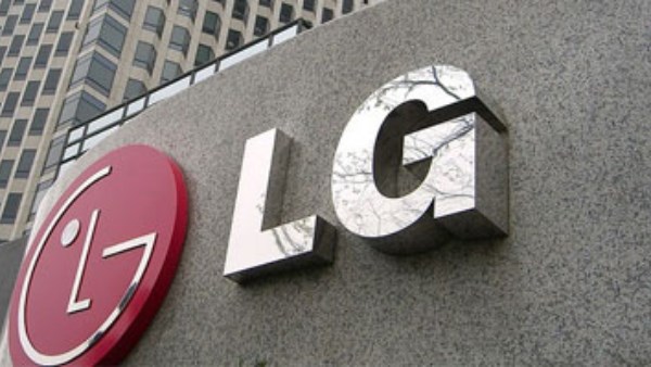 شركة إل جي مصر