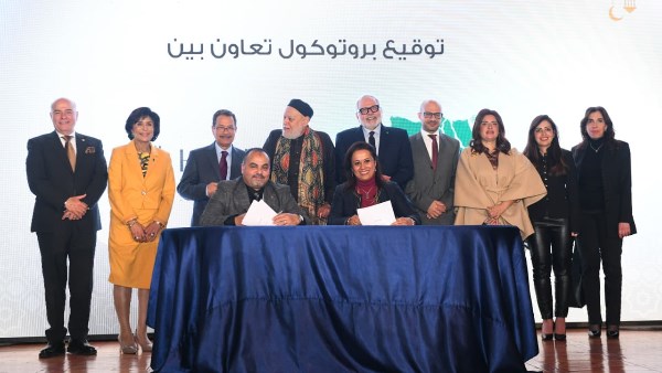 شركة هايد بارك العقارية