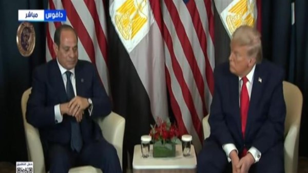 الرئيس السيسي وترامب