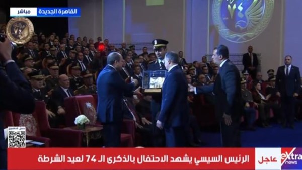  وزير الداخلية