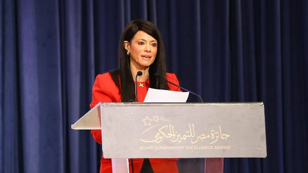 وزيرة التخطيط والتنمية الاقتصادية والتعاون الدولي