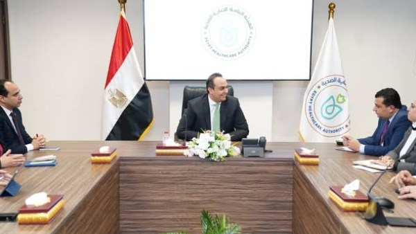 الرعاية الصحية