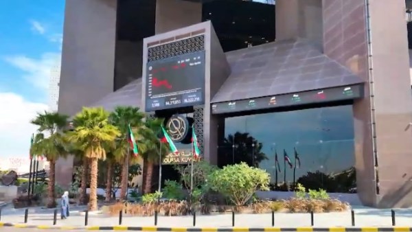 بورصة الكويت تسجل أداءً استثنائيًا في 2025 وتحقق مكاسب قياسية