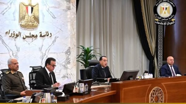 بينها خطط استثمارية الفترة المقبلة.. أبرز تصريحات رئيس الوزراء خلال مؤتمره الصحفي اليوم بالعاصمة الجديدة