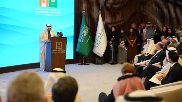 ملتقى سعودي – كندي يستعرض فرص الاستثمار ويعزز الشراكات الاقتصادية