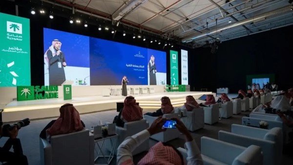 18 اتفاقية.. جمعيات صناعية وتعدينية سعودية تعزّز شراكاتها باتفاقيات محلية ودولية