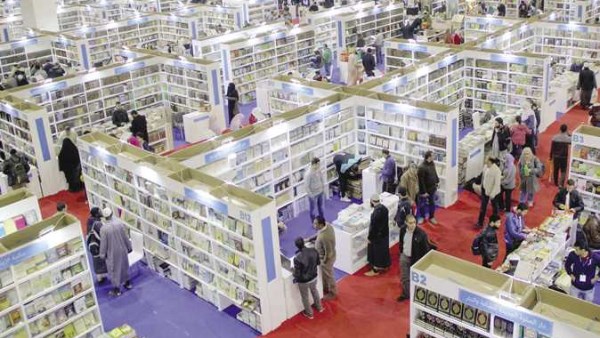 تفاصيل الدورة السابعة والخمسين لمعرض القاهرة الدولي للكتاب