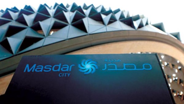   «مصدر» الإماراتية تطلق أول محطة طاقة شمسية كبرى في جنوب أنغولا