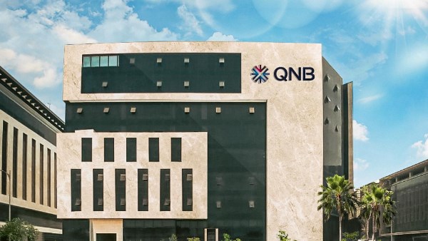 بنك QNB يحقق صافي أرباح مجمعة 30.1 مليار جنية خلال 2025