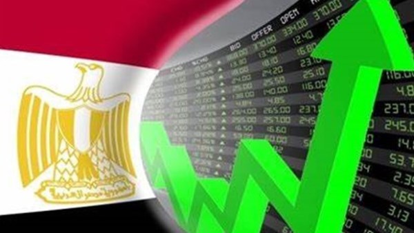 تقديرات البنك الدولي: الاقتصاد المصري سيشهد تحسنًا في معدلات النمو خلال الفترة المقبلة