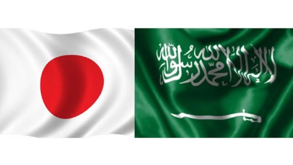 السعودية واليابان تُنجزان ترتيب تمويل بقيمة 1.5 مليار دولار لدعم قطاعي المياه والطاقة